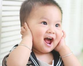 陈姓男孩取名