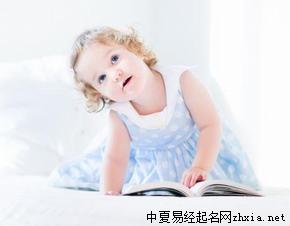 龚姓女孩名字大全