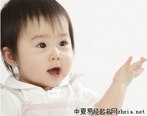 张姓女孩起名大全