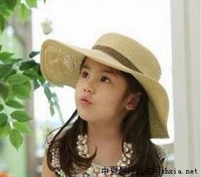 蒋姓女孩起名大全