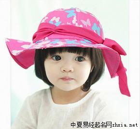 姚姓女孩起名大全