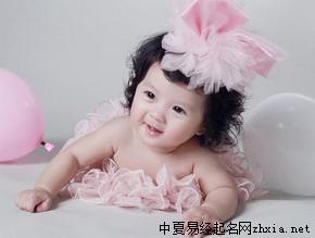 杜姓女孩起名大全