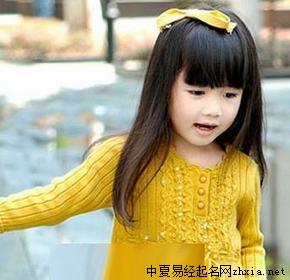 蔡姓女孩取名大全