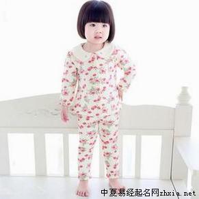 崔姓女孩取名大全