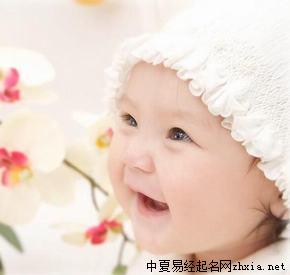 吕姓女孩取名大全