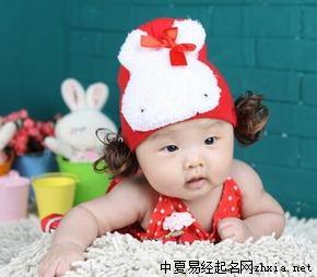 谭姓女孩取名大全