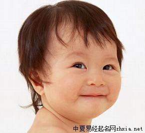 汤姓女孩取名大全