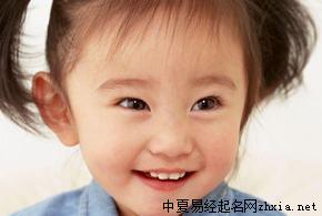 姚姓女宝宝起名