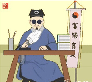 如何选择起名师傅