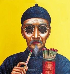 淘宝网中“起名大师”让人放心吗?