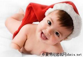 18女宝宝名字大全