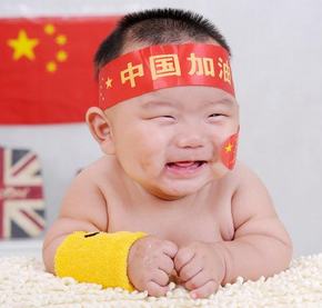 白姓男孩起名大全