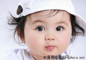 覃姓女孩名字大全
