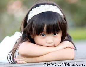 严姓女孩名字大全