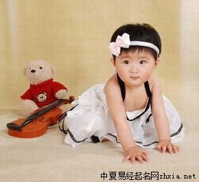 孙姓女孩起名大全