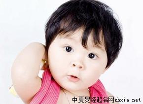 马姓女孩取名大全
