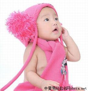 方姓女孩取名大全