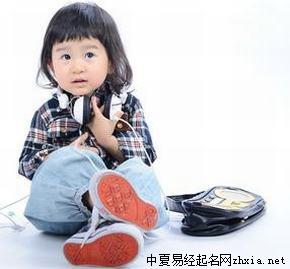 何姓女孩取名大全
