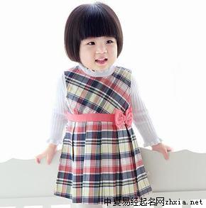 蒋姓女孩取名大全