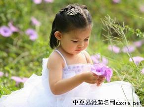 姜姓女孩取名大全