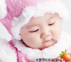 覃姓女孩取名大全