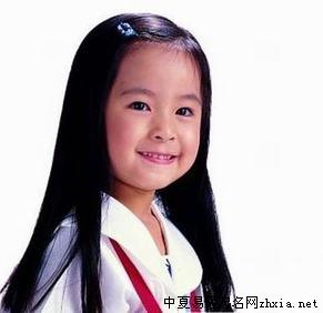 苏姓女宝宝名字