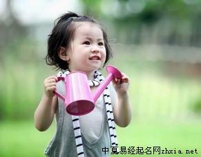 贺姓女宝宝名字