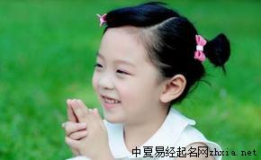 孔姓女宝宝名字