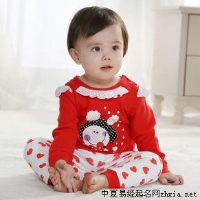 田姓女宝宝起名