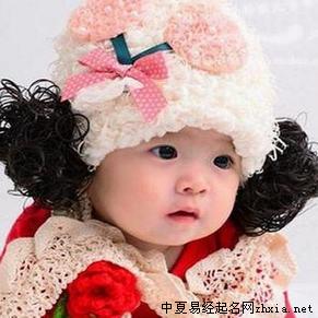 于姓女宝宝起名
