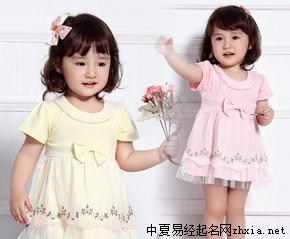 夏姓女宝宝起名