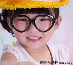 邱姓女宝宝起名
