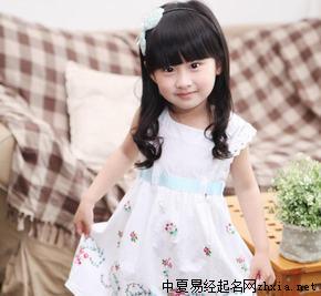 刘姓女宝宝取名