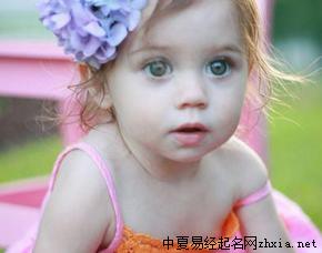 廖姓女宝宝取名