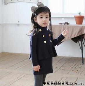 钟姓女宝宝取名