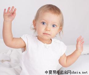 石姓女宝宝取名