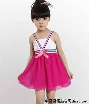 姜姓女宝宝取名
