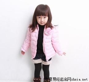 黎姓女宝宝取名