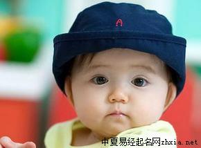 谭姓女宝宝取名