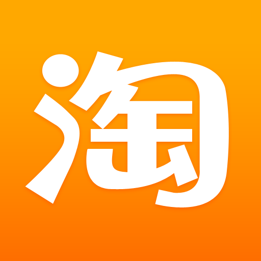 淘宝网中“起名大师”让人放心吗?