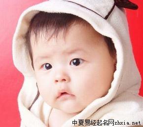 男婴儿起名字大全