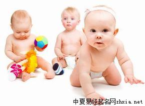 男婴儿名字大全