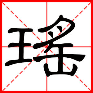 ֵŮ֣