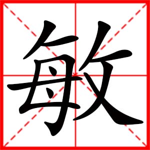 ֵŮ֣